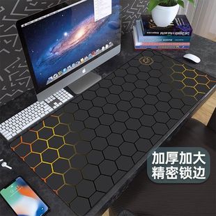 Mouse Pad Oversized Office Thickened Cartoon Cute Boys and Girls Computer Games Special E-sports Wrist Large Table Pad