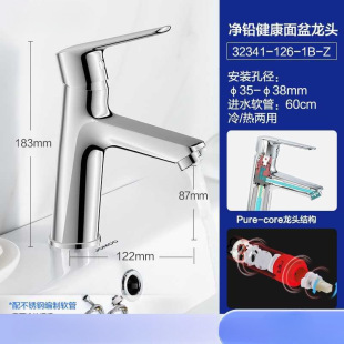 Wholesale bathroom faucet household bathroom sink hot and cold splash-proof wash basin wash table basin faucet