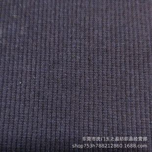 2X2 трикотажная джинсовая ребристая ткань 320 г 100D спандекс моющиеся ребристые Суперэластичные аксессуары прямые продажи с фабрики