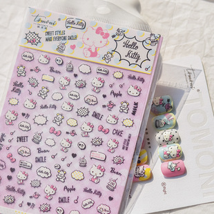 Sanrio & Tomoni сотрудничество тонкие жесткие наклейки для ногтей подлинное совместное имя SAN серия 027 котенок кошка