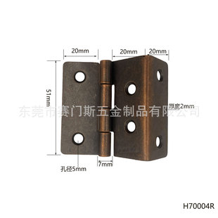 Iron hinge casement old-fashioned welded hinge cabinet doors and windows furniture hardware accessories wholesale iron plating small hinge