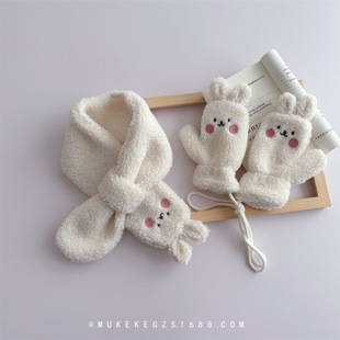 Korean Sweet Children's Lamb Fleece Scarf Winter Cute Little Rabbit Embroidered Warm Cross Necklace Scarf