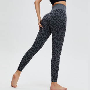 Summer New European and American Cross-border Yoga Pants Women's Leopard Seamless Hip High Waist Peach Pants Running Fitness Pants