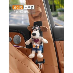 Car Interior Jewelry Ornaments Car Huai Block Decoration Doll Pendant 2023 New Internet Celebrant Flying Warm Lucky Firm