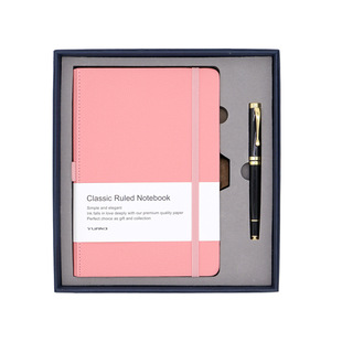 a5 Business Strap Notebook Wholesale Thickened Simple Spot Diary Notepad Notebook Gift Set