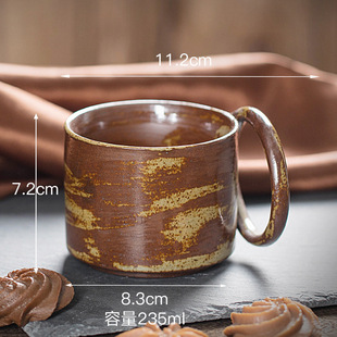 Creative retro stoneware coffee cup hanging ear pull flower cup niche design Japanese style ins ceramic cup mug