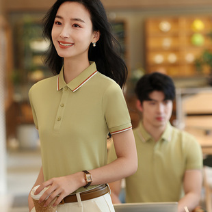 Ice Silk Polo Shirt Work Factory Clothing Customization Women's Logo Team Advertising Shirt Summer Short-sleeved T-shirt Work Clothes Men
