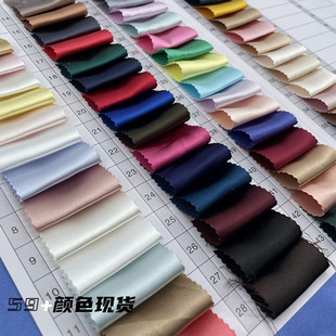 Elastic Satin Satin High Elastic Silk Satin Stage Clothing Cheongsam dress Dress Silk-like Lining Fabric
