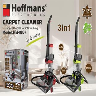 Экспорт Hoffmans очиститель 8807 3 in 1 Carpet cleaner 0.1cbm