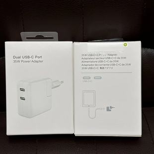 For Apple iPhone12/13/14 iPad 35W dual USB-C fast charging PD charger MNWP3