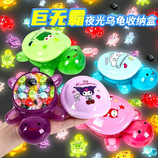 17cm Big Mac Sanrio Luminous Big Turtle Lid Storage Box Oversized Turtle Taiye Toy Animal Doll