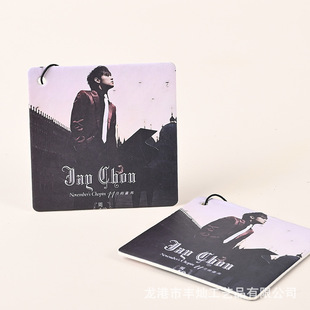 Jay Chou album cover car fragrance film lasting car fragrance film car pendant odor removal car fragrance film