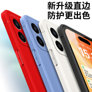 Применимо Honor Play 60plus чехол для телефона ALT один AN00 чехол Huawei силиконовый honor все включено против падения