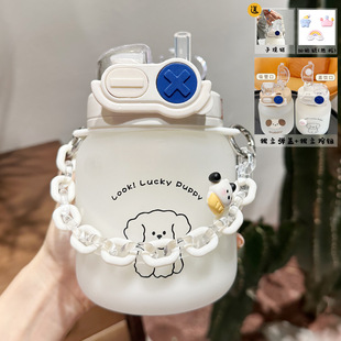 Water Cup Girls High-value Glass 2024 New Water Separation Large Capacity Straw Tea Cup Office Cup