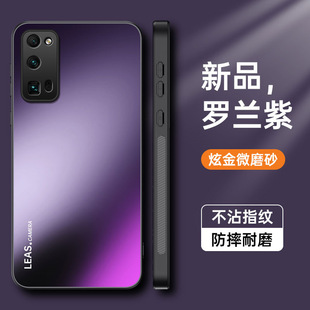 Применимо Honor 30Pro чехол для телефона honor Honor 30 чехол для телефона Honor 30pro Защитный чехол новый продукт