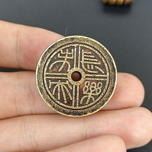 Antique Coin Collection Brass Weight Money Spending Four-character Jiyu Copper Antique Thickened Carved Mother Money