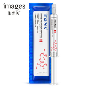 Beautiful Image Гиалуроновая кислота Stock Solution Water Light Needle Essence 10 мл Нанесение увлажняющей эссенции для лица Косметика