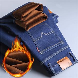 Autumn and Winter fleece-lined Thickened Jeans Men's plus size Loose Straight Stretch Casual High Waist Middle-aged Dad