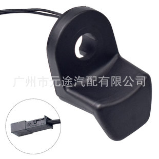 Suitable for BMW E46 E91 3 series E61 5 Series wagon rear door rear window switch button bracket