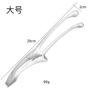 304 Stainless Steel Korean Style Barbecue Clip Thickened Round Head Barbecue Clip Pointed Head Bread Clip Restaurant Food Clip