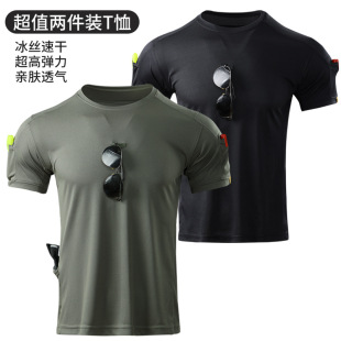 European and American Large Size Outdoor Sports Round Neck T-Shirt Summer Thin Ice Silk Quick-Drying Short-Sleeved Breathable Sweat-Wicking Military Fan T-Shirt