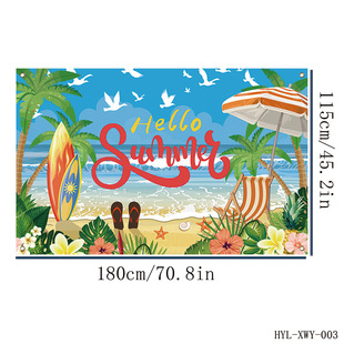 in stock Hawaii Party Decoration Beach Banner Background Cloth Outdoor Party Dinner Hanging Flag Factory Outlet