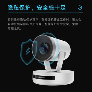 Ear Hamedal V415/V403/V35Pro/V410 Video Conference Full HD PTZ Camera