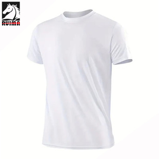 Men's Solid Color Sports Style Outdoor Cycling Running T-shirt Round Neck Short Sleeve Breathable Lightweight Wear-resistant Compression Top