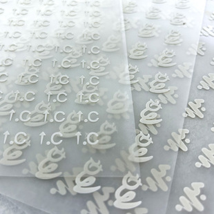 Light-Changing Silicone Thick Plate Heat Transfer, Customized According to Drawings, Ice Sleeve Mask, Sun Protection Clothing, Heat Transfer Printing, Discoloration When Exposed to Sunlight