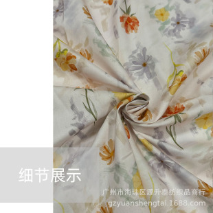 Watercolor platycodon rose flower floral cotton printed fabric women's dress skirt spring and summer fabric new