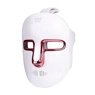 New Upgraded Eye Fever Household Beauty Mask Photon Rejuvenation Instrument Whitening and Lightening Skin Lightening Beauty Instrument
