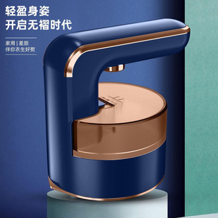 2023 New Household Handheld Hang Ironing Machine Multi-function Ironing Machine Portable Steam Iron Mini Electric Iron