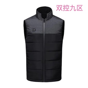 Intelligent heating vest cross-border dual-control 9-zone autumn and winter four-control 21-zone lovers constant temperature heating color matching vest