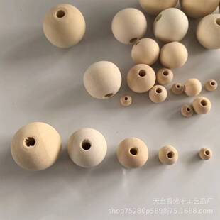 Log Color Lotus Wood Round Beads Loose Beads 8-50mm Handmade Beads in Stock Factory Direct Delivery