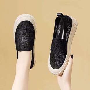 Chanel Style Lace Women's Shoes 2025 Summer Mesh Breathable Fisherman Shoes Thick Sole Lazy Slip-on Casual Sneakers