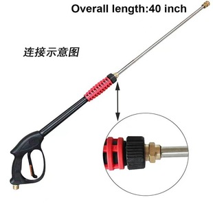 Factory direct high-pressure car wash water gun household multi-functional car cleaning gun lengthened garden water gun multi-interface