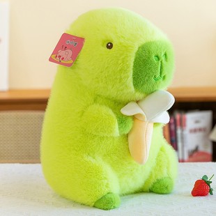 Topper Hat Water Guinea Pig Doll Kapi Bala Plush Doll Cute Cute Birthday Gift for Girls Plush Toy