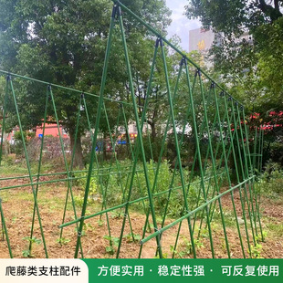 AB fork fittings plastic steel pipe fittings pillar family planting cross universal card connecting pipe