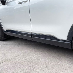 Suitable for 23 Honda CRV door edge strips, body trim strips, door anti-collision strips, exterior trim modification accessories