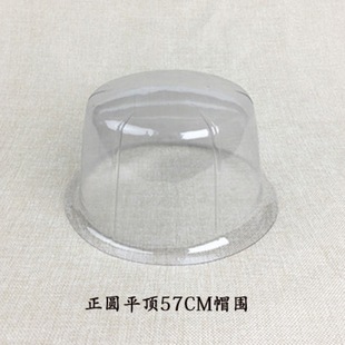 Basin hat top hat top hat support hat deformation prevention spare hat rack fixed hat type storage