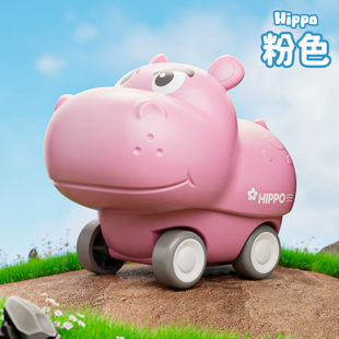 Children's Puzzle Press Toy Back Force Inertia Animal Hippo Toy Car Baby 1-2-3 Years Old Boys and Girls Gift