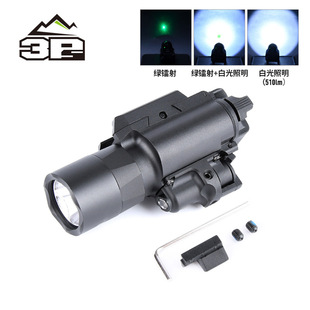 3PS Wardson X400U green laser down-hanging strong light tactical flashlight Lighting LED light