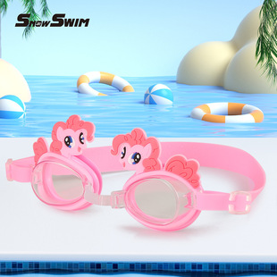 New Pink Cartoon Children's Swimming Goggles Boys and Girls Kids Baby Waterproof Anti-Fog HD Crab Boxed Swimming Goggles
