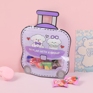 Cartoon luggage plastic self-sealing bag transparent window candy snack storage bag creative children's toy gift bag