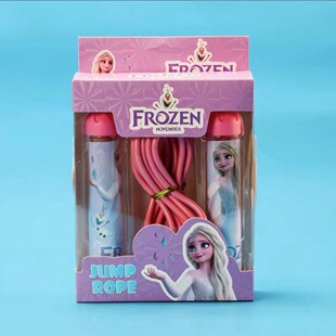Children's rope skipping Primary School students special adjustable beginner boys and girls sports supplies Kindergarten Gifts Wholesale