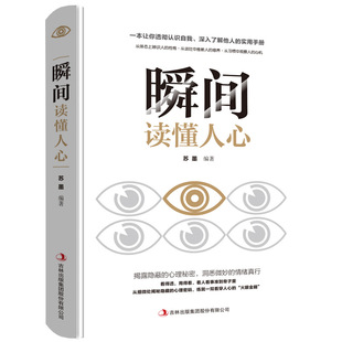 Сотни факультативных новых подлинных книг