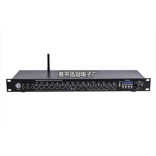 PRE-777USB aluminum knob professional analog effector microphone amplifier audio audio effector