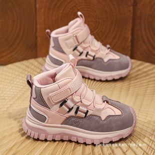 Girls' Sports Shoes 2024 Winter New Kidsren's Velvet Warm Large Cotton Shoes for Big Kidsren and Girls High-Top Dad Shoes