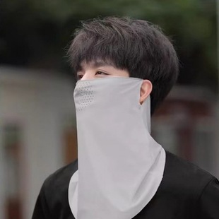 Summer Ice Silk Veil Sunscreen Mask Men's and Women's Sunshade Full Face UV Protection Long Neck Protection Neck Neck Sleeve for Cycling
