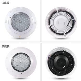Aike LED swimming pool lamp wall lamp wall-mounted underwater lamp Jacuzzi colorful pool gushing spring lamp spotlight